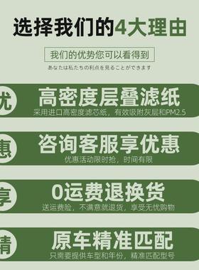 神钢空调滤芯 神刚空调滤芯SK200/210/250/350-8滤网 挖掘机配件