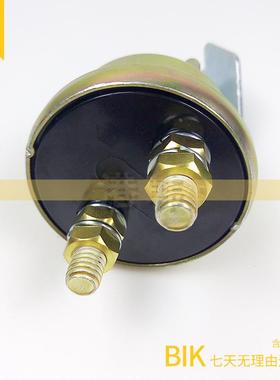 挖掘机配件 卡特E320 312 336 325 307电源总开关电瓶闸锁 钥匙头