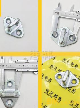 挖掘机驾驶室门锁门扣钩子反扣锁扣日立三一卡特神钢现代大宇柳工