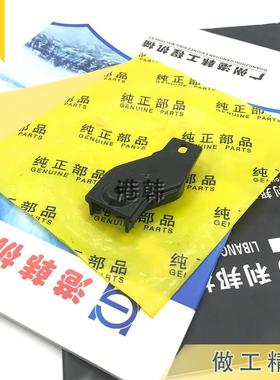 挖掘机配件久保田163 165前挡玻璃框滑轮/滑轮座/轨道 滚珠 滑道