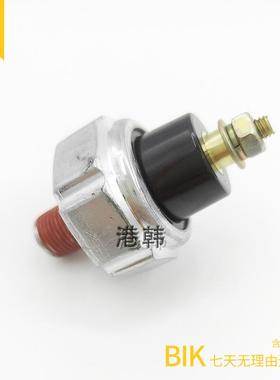 五十铃发动机4BG1/4JG1日立60 70机油压力传感器感应塞挖掘机配件