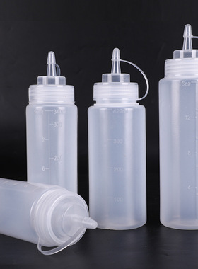 好货1PC White Plastic Squeeze Bottle With Cap Dispenser Bott