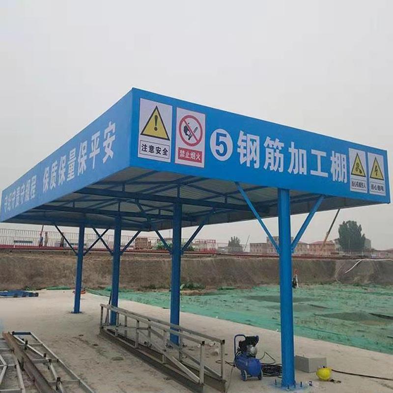 轨迹交通品牌项目经理城建规划+3