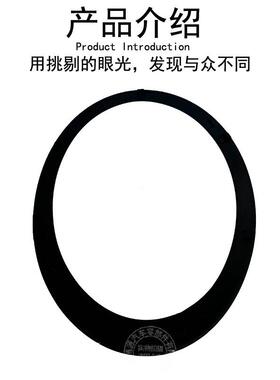 适用宝马迷你miniR55R56R59黑色大灯框5113714990551137149906