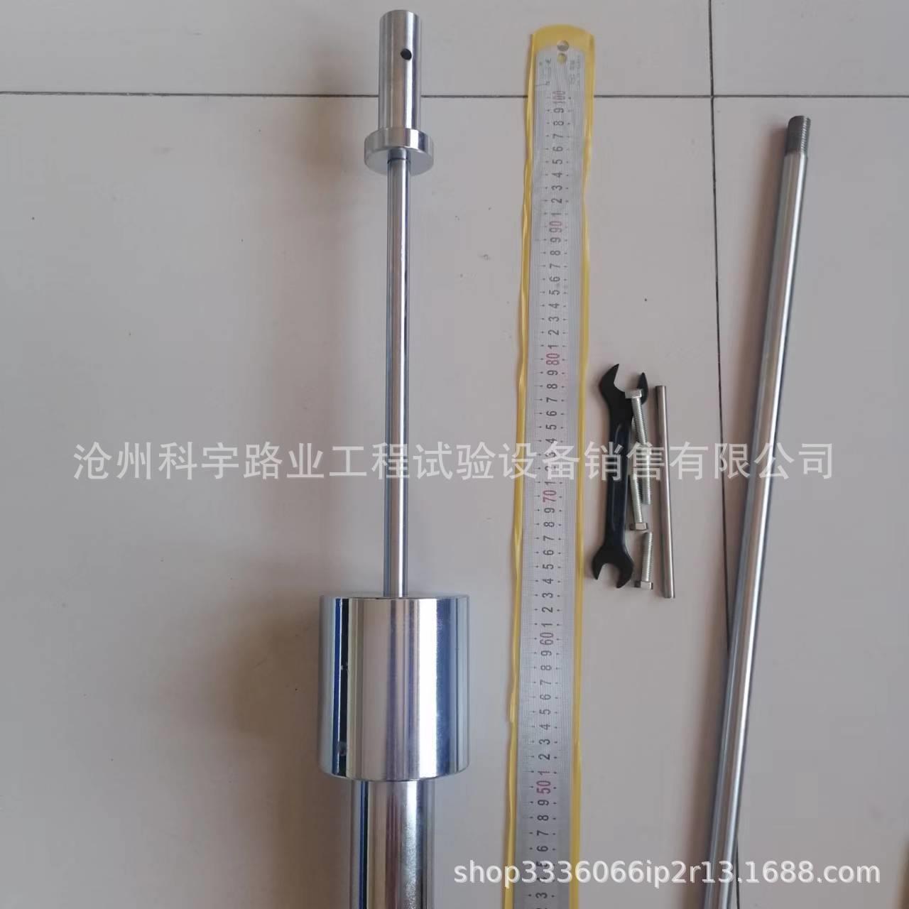 DCP动态圆锥贯入仪60度锥头及30度锥头可选择欧洲标准国外销售 - 图1