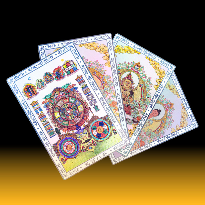 十二生肖本命佛足金足银卡片平安护身符钱包手机属龙本命年随身卡