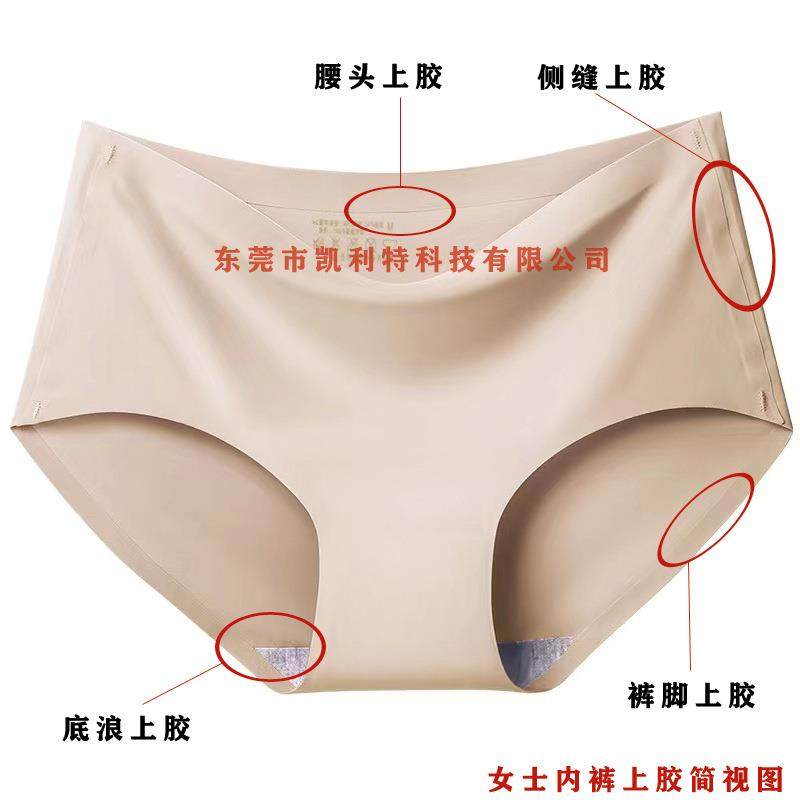 内裤贴胶机701A上胶机男女士内裤上胶无痕T恤衬衫上胶贴条,淘宝优惠券,粉丝福利购,淘宝优惠卷