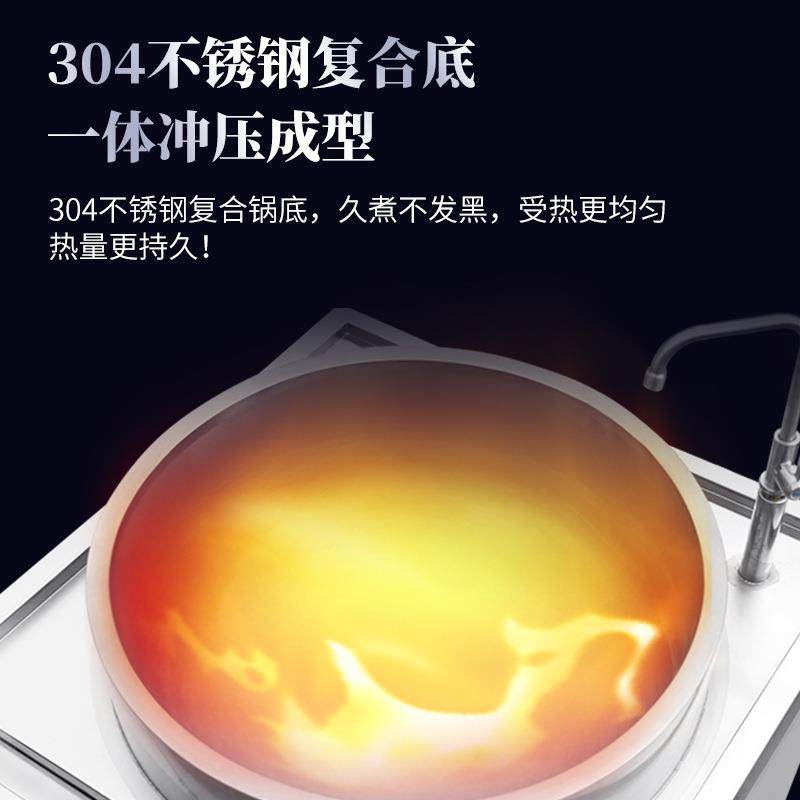 兰州牛肉拉面煮面煲汤卤肉炉304不锈钢电磁灶复合底品字锅,淘宝优惠券,粉丝福利购,淘宝优惠卷