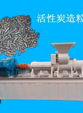 增碳剂造粒机石墨造粒机碳粉颗粒机除烟剂颗粒机钙粉造粒设备