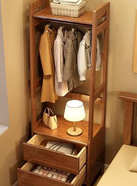 现代简约实木衣帽架带抽小户型卧室床边柜挂衣架一体客厅置物架子