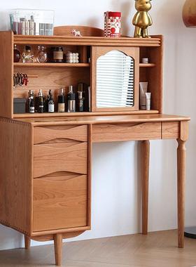 北欧全实木梳妆台日式带镜卧室轻奢型简约樱桃木一体化妆桌收纳柜