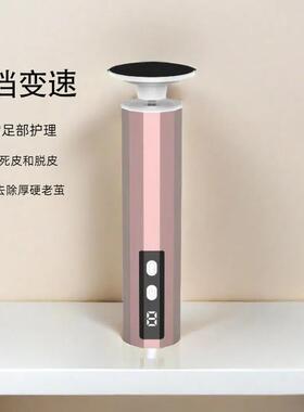 工厂電動修腳神器女去死皮磨足机修足机双磨头电动磨脚器