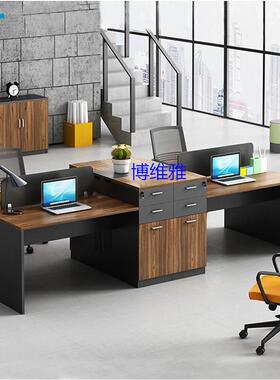 办公家具办公桌组合屏风工作位卡座简约现代职员办公桌椅电脑桌椅