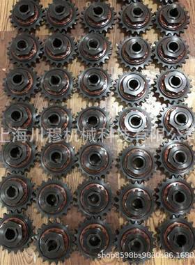 可调节扭力限制器厂TL摩擦式扭矩限制器安全离合器过载保护器