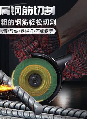 工业级4寸气动角磨机气动工具抛光打磨切割打磨机气动角磨机