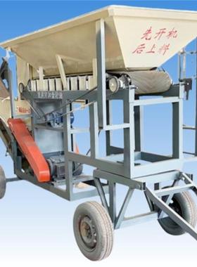 移动式干湿两用泥土块粉土机黏土种植土粉碎机育苗土冻土碎土机