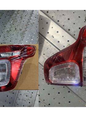 BB5Z-13404-D外尾灯适用福特11-14探险者后尾灯刹车灯DEPO帝宝