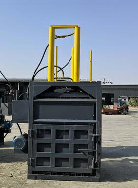 立式打包机打包废纸板生活废料废边角料铁皮100吨立式打包机