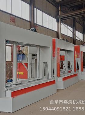 杭州外墙青瓷保温板冷压机复合木门板压门机蜂窝板大平台压合机