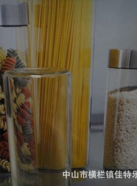 供应大直径高硼硅3.3承受高温玻璃灯罩3直售