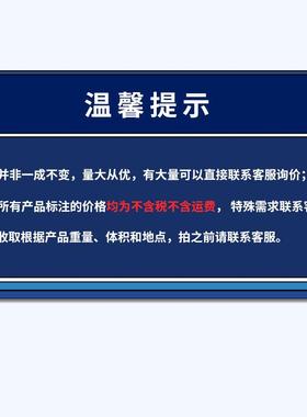 10101-01T26适用UD卡车叉车35000发动机大修包10101-01t25气缸垫