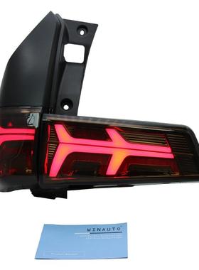 适用于12-20年丰田INNOVA熏黑款尾灯专车专用改装刹车灯转向灯