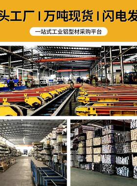 国标6262铝材流水线升降机工作台可升降标准铝材套筒6262铝型材