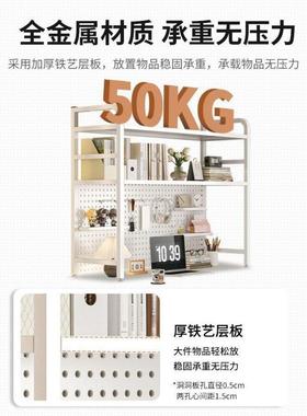 桌面置物架铁艺洞洞板书架卧室电脑桌展示架家用书房桌上收纳架子