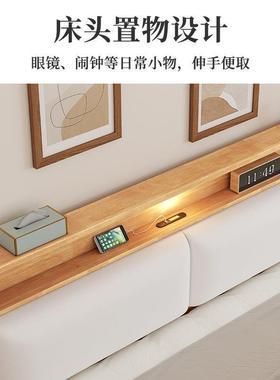 北欧实木床现代简约家用主卧软包床1.8双人婚床1.2米小户型瑞之银