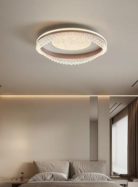 卧室吸顶灯意式轻奢智能护眼主卧室灯现代简约创意高极感房间灯具