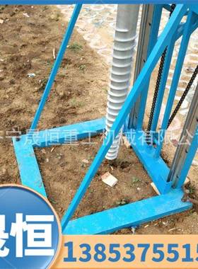 打孔挖坑专用机太阳能工程钻孔机电动地螺丝光伏打桩机直销现货