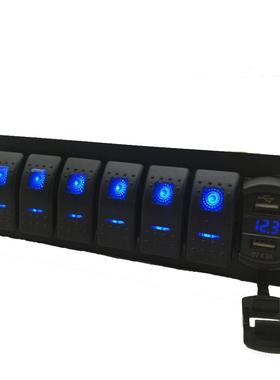 改装车船配件单排8位开关组合开关式车充带电压表数显多功能面板