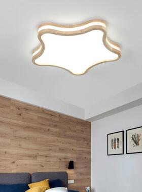 北欧儿童房灯原木风吸顶灯男孩女孩云朵星星灯实木日式温馨卧室灯