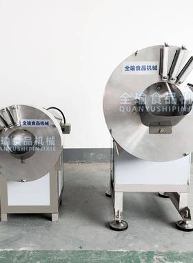 果蔬切丝切片机商用土豆切丝切片机胡萝卜电动切丝机多功能切丝机