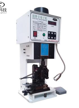 1.5T超静音端子机多功能电动端子压接机配OTP模具线束端子压线机