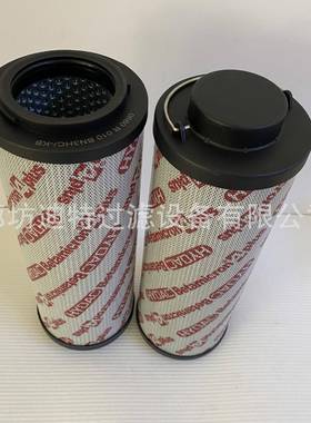 替代贺德克液压油滤芯0660R010BN3HC/-KB0660R010ON0660R020ON
