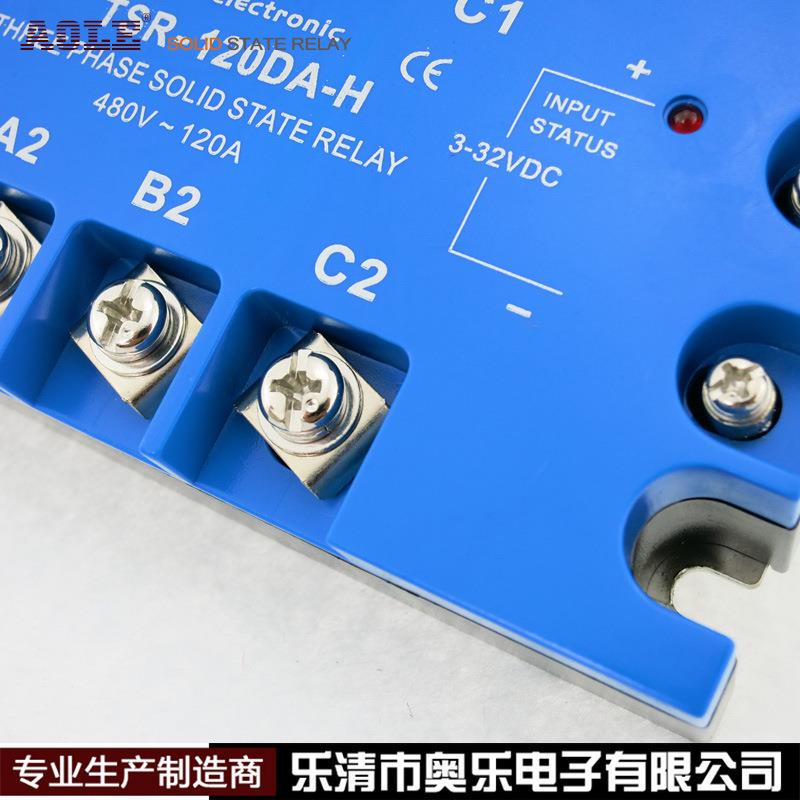 供应120A三相固态继电器TSR-120DA/SSR-3ZFDA44120量大从优 - 图0
