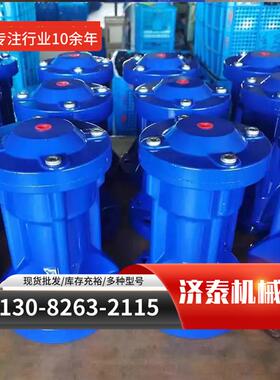 SK/AH40-80料仓管道冲击空气锤振动器小型连续粉尘气动敲击锤