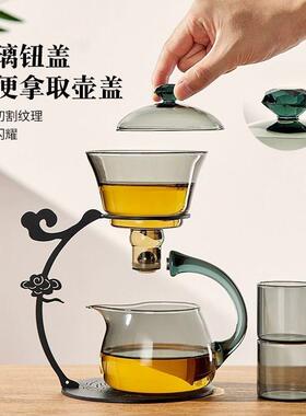 玻璃全自动茶具套装轻奢高档家用磁吸懒人泡茶神器泡茶壶2024新款