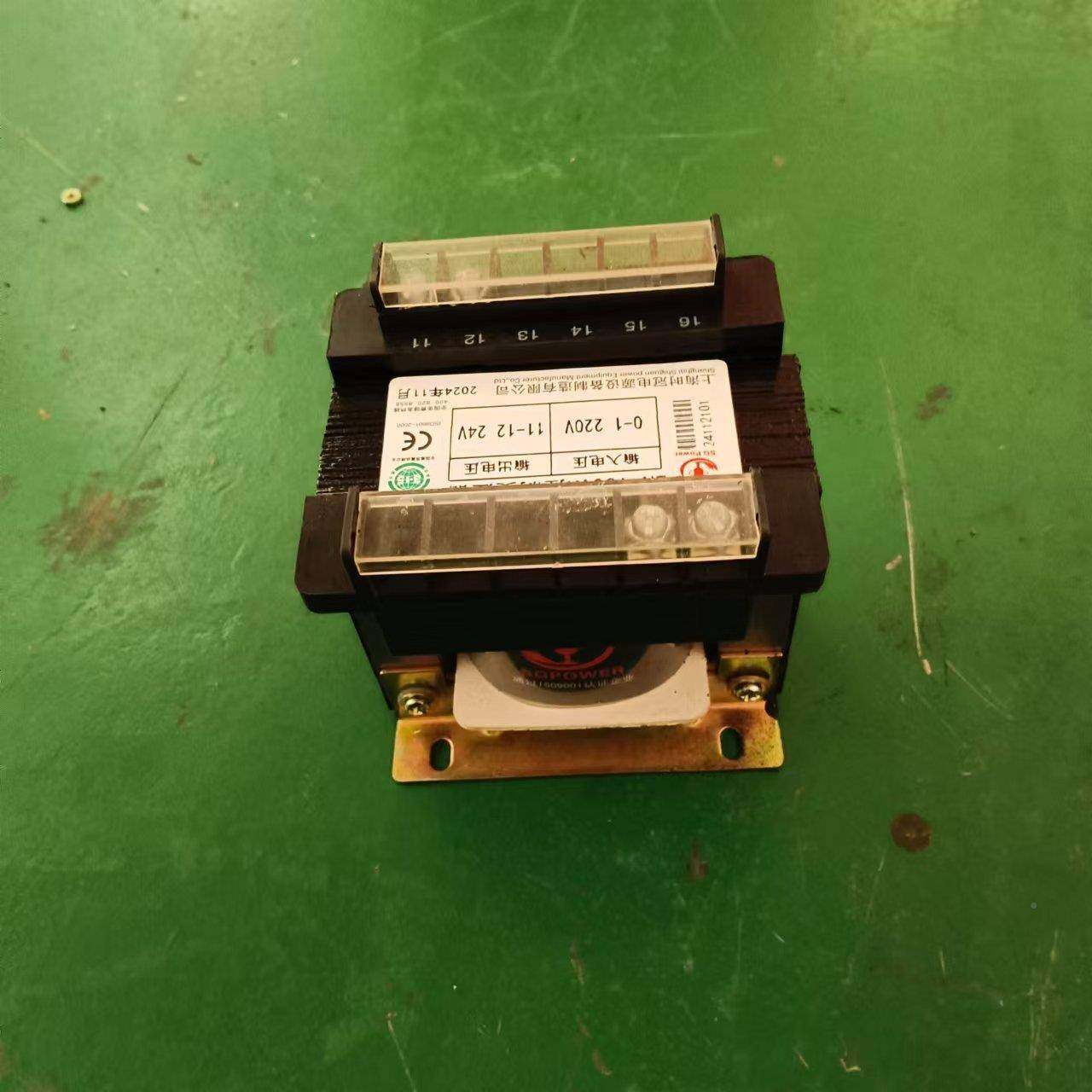 EPYBK-0100VA5铜VA器25VA150VA200VA机床控制变压全线圈大功率,淘宝优惠券,粉丝福利购,淘宝优惠卷