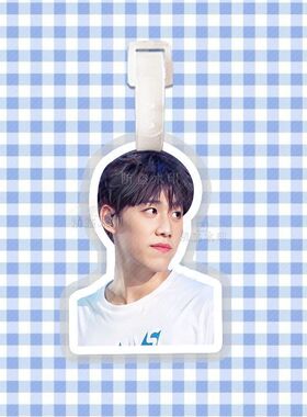 比尔金林祎凯PP马群耀行李箱行李牌书包挂件挂链挂饰吊饰挂牌周边