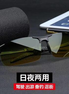 【德国科技】钓鱼看漂专用偏光眼镜男湖泊射鱼捕鱼看鱼看水底神器