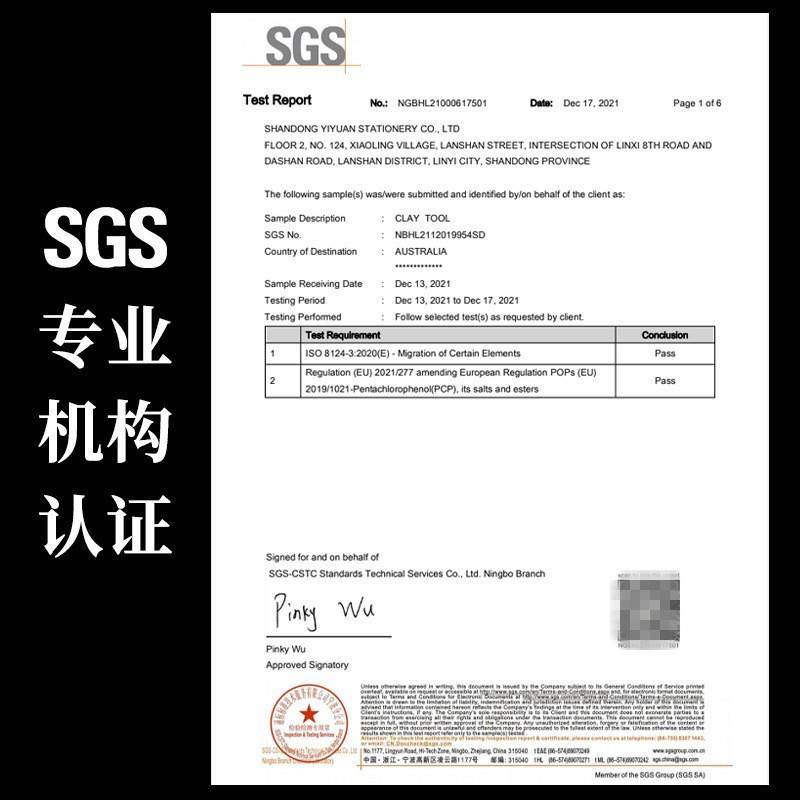 适配美术用品泥塑5件套木质陶艺刀软陶雕塑刀陶泥泥塑工具修坯五,淘宝优惠券,粉丝福利购,淘宝优惠卷