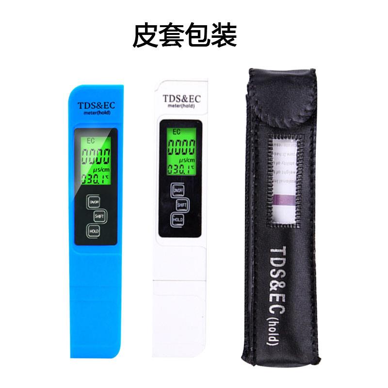 适配厂家三合一tds笔ec电导率笔背光款多功能水质检测笔外贸tds测 - 图1