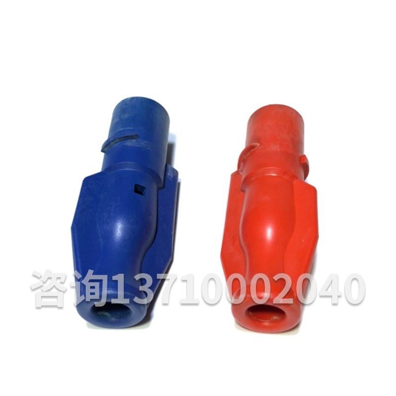 费森吸液杆手柄费森尤斯4008AB吸液杆红蓝吸液杆手柄费森血透配件,淘宝优惠券,粉丝福利购,淘宝优惠卷