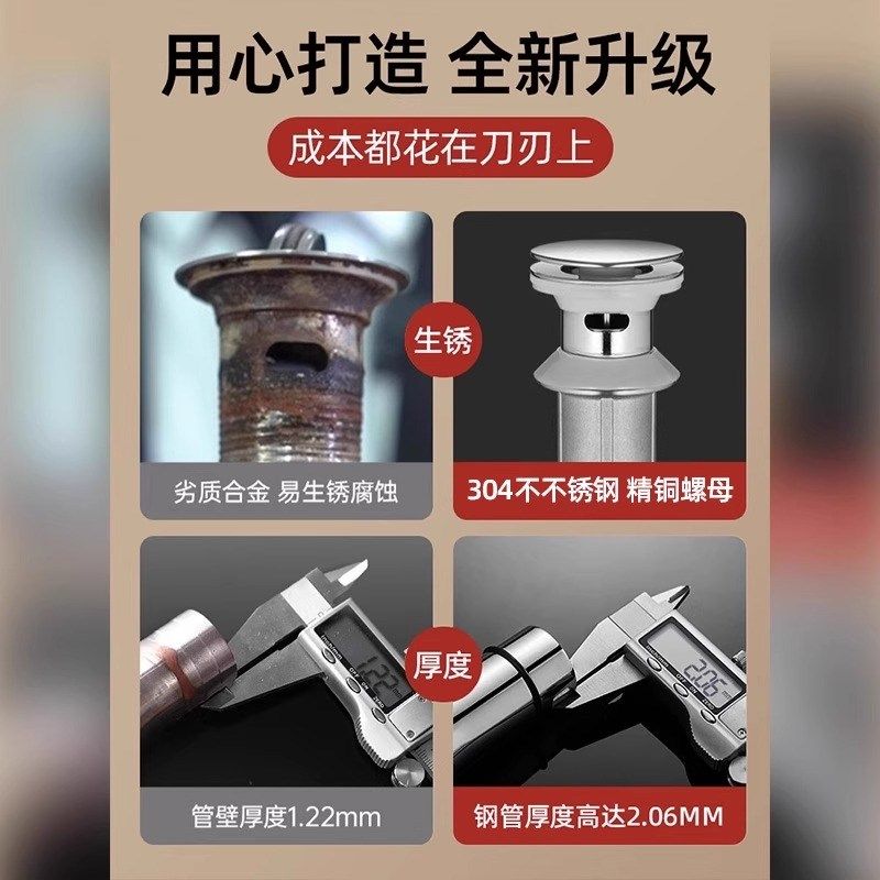 洗脸盆手盆面盆下水器下水管卫生间台盆洗手池防臭漏水塞排水配件,淘宝优惠券,粉丝福利购,淘宝优惠卷