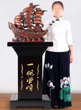 新品开店送礼开业礼品大号落地摆件工艺品公司店铺一帆风顺帆船装