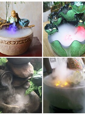 极速雾化头水景造雾器浴缸鱼池微景观假山喷泉超音波雾化头加湿器