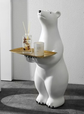 北极熊落地迎宾大摆件动物收纳托盘客厅玄关家居装饰品乔迁送礼