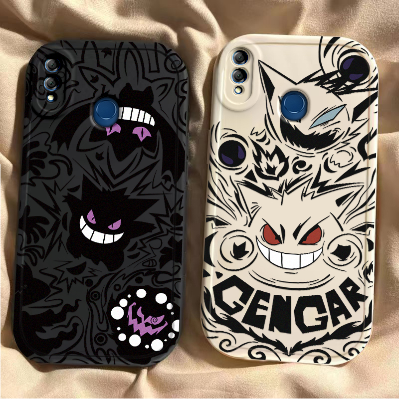 适用华为畅享MAX手机壳ARS一AL00保护套ALOO畅想ARSAL享畅亨ARSTL全包ARSTLOO防摔男生个性耿鬼动漫潮畅享max - 图1